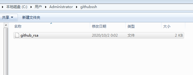 git,github,github ssh连接,git设置socks5代理,git通过ssh key连接github,key,socks5,socks5代理,SSH,ssh key,怎么连接到github,Git如何使用ssh key连接到自己的GitHub账户/Git如何设置socks5代理