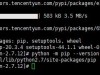 CentOS系统Python2.7安装最新版pip